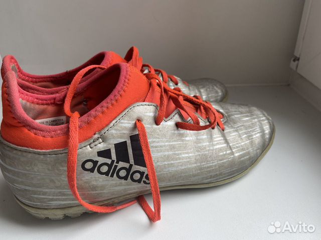 Футбольные бутсы adidas