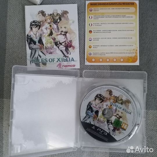 Tales of Xillia Day One Edition / PS3