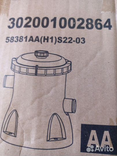 Картридж для фильтра в бассейн