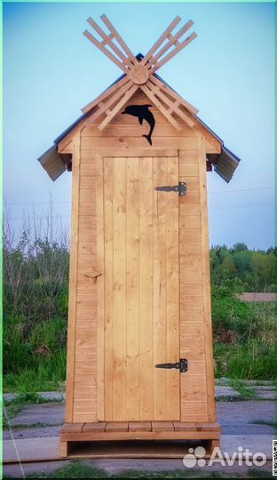 Уличный туалет PRO883