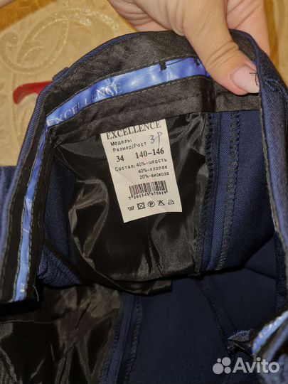 Костюм, рубашки