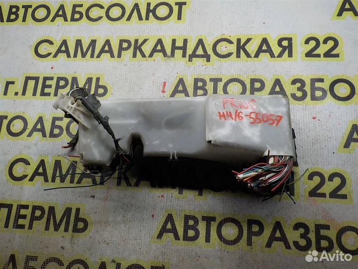 Блок предохранителей Toyota Prius (XW20) 2003-2009