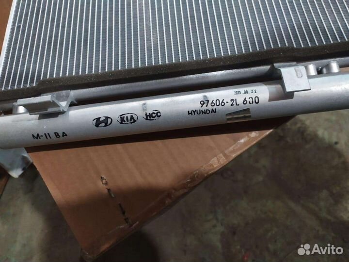 Радиатор кондиционера 253102L820 и 97606-2L600