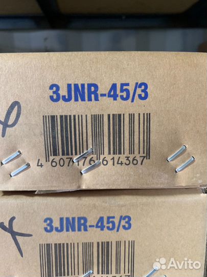 Насос погружной Belamos 3JNR-45/3 (кабель 15м) 3