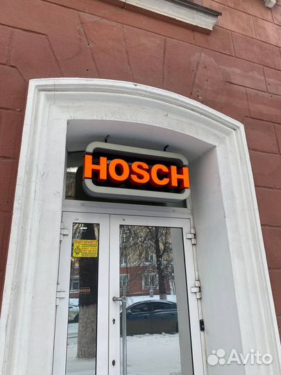 Изготовление вывески, неоновые вывески, вывеска