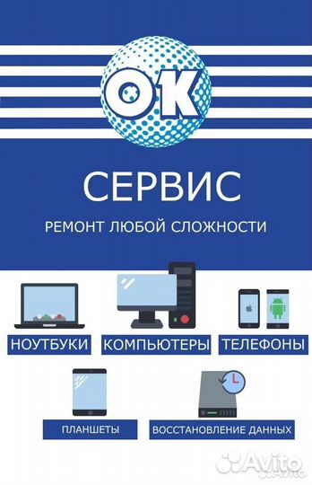 Петли матрицы для ноутбуков (шарниры)