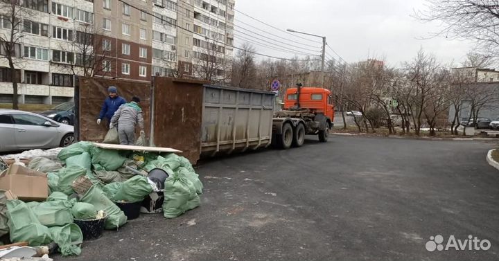 Вывоз мусора