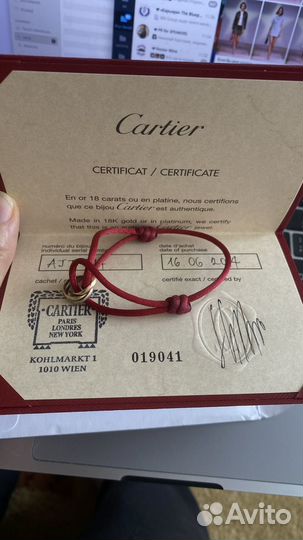 Cartier trinity браслет нить оригинал торг