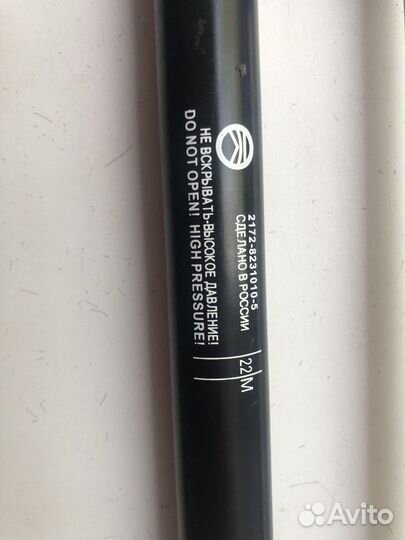 Амортизатор багажника приора