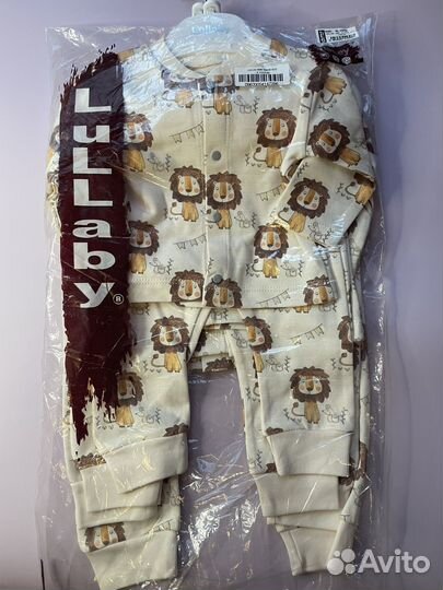 Комплект одежды