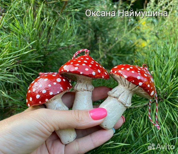 Гриб -Мухомор. игрушка на ёлку