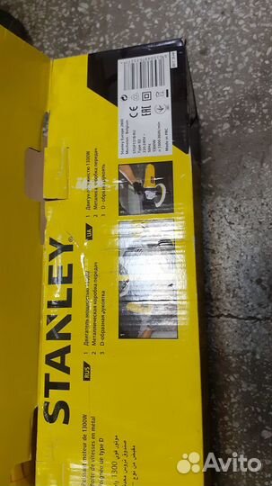 Шлифмашина полировальная stanley stgp1318