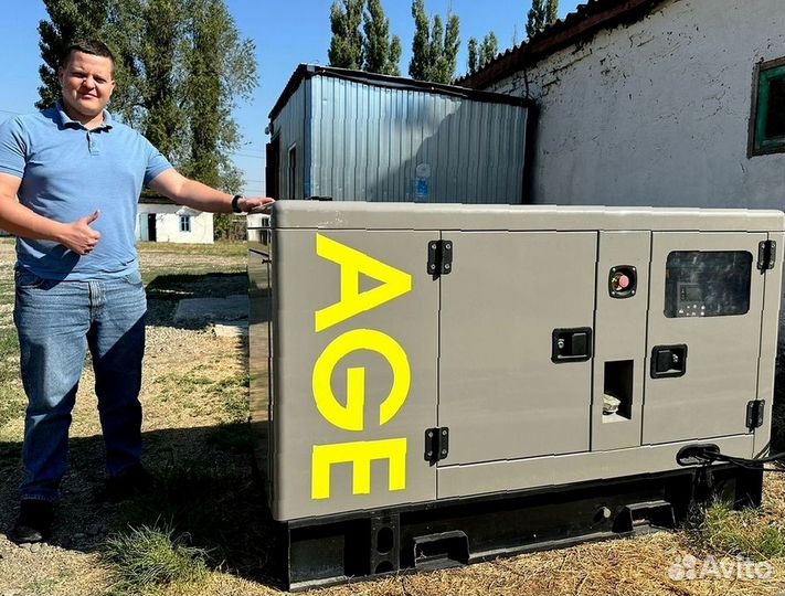 Дизельный генератор 15, 30, 50, 100, 150, 200 кВт