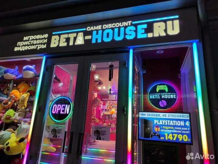 GTA 5 + наушники Samsung в подарок, обмен PS4 игры