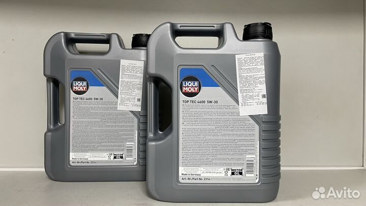 Liqui Moly Top Tec 4600 5W30 5л