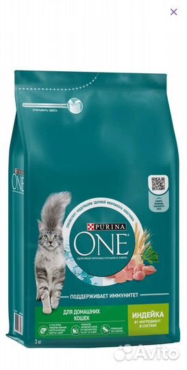Корм для кошек purina one 3кг