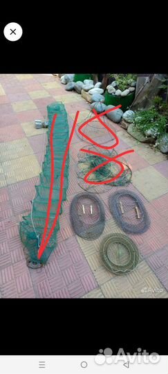 Охота и рыбалка бу