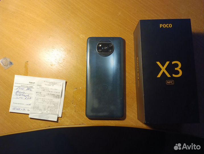 Xiaomi Poco X3 NFC, 6/64 ГБ