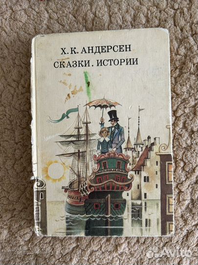 Книги СССР