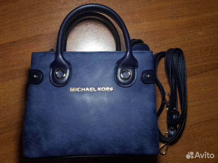 Сумка женская