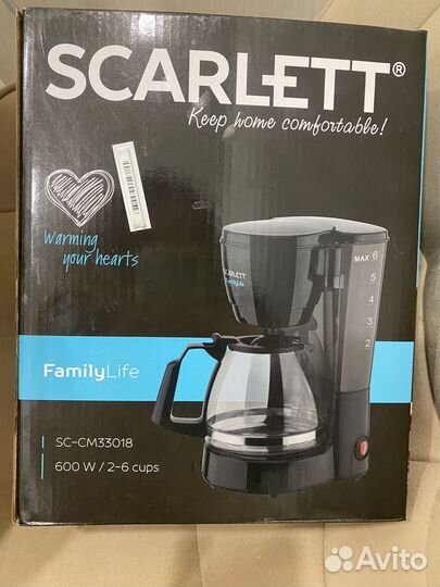 Кофеварка капельная