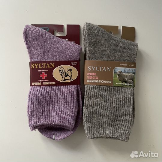 Теплые носки