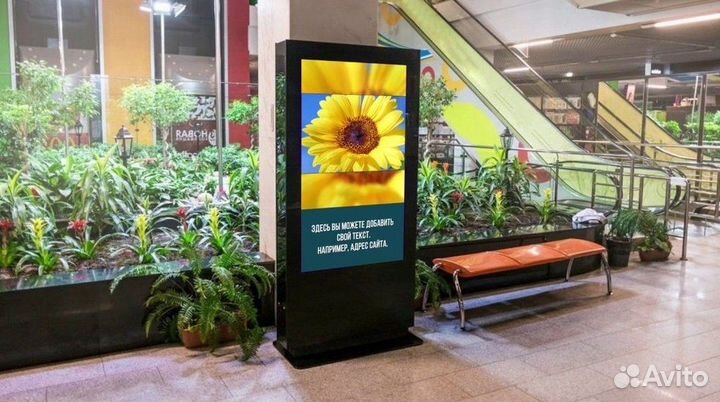 Продаётся готовый рекламный бизнес