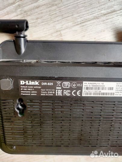 Wi-Fi роутер D-Link DIR-825