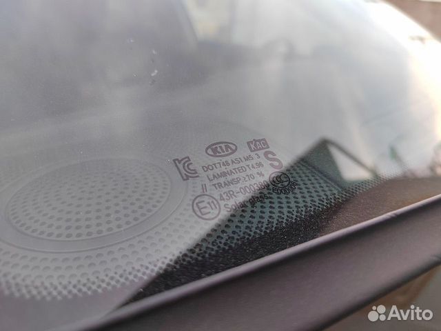 Kia Optima 2.4 AT, 2015, 109 000 км объявление продам