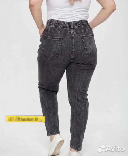 Джинсы 52р до 62р