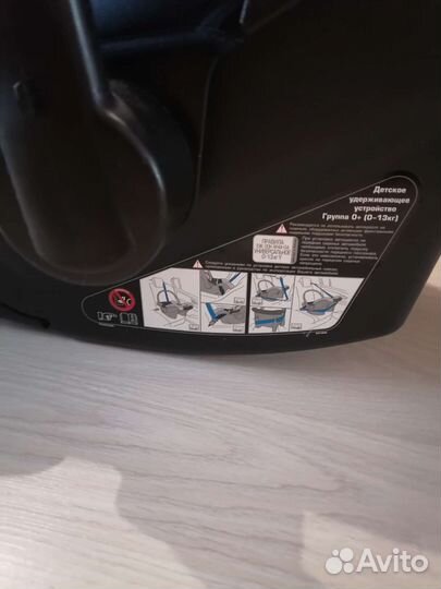Автокресло-люлька от 0 до 13кг
