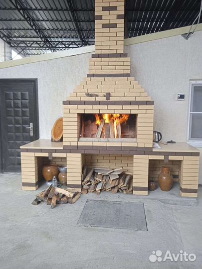 Строительные работы