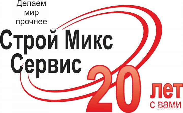 Специалист по продажам без обзвонов