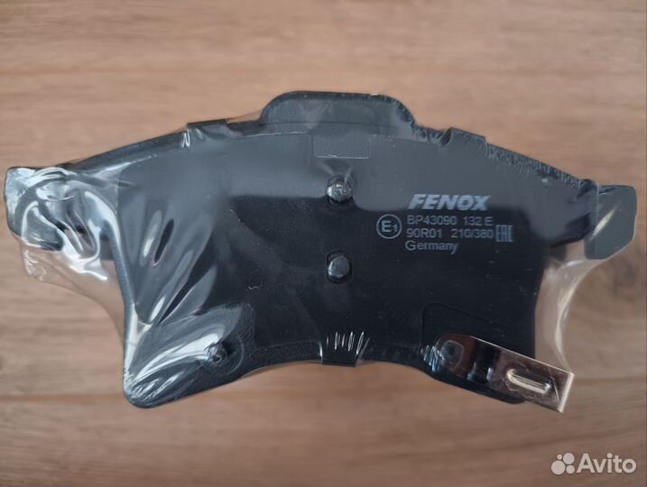 Тормозные колодки передние на Opel