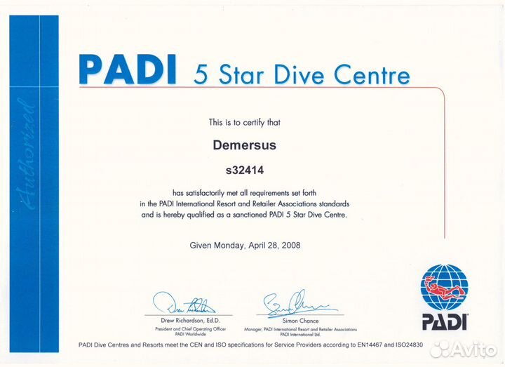 Дайвинг/пробное погружение с аквалангом