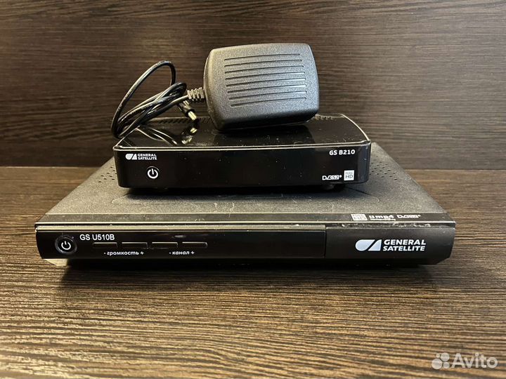 Ресивер триколор GS B210, U510 B
