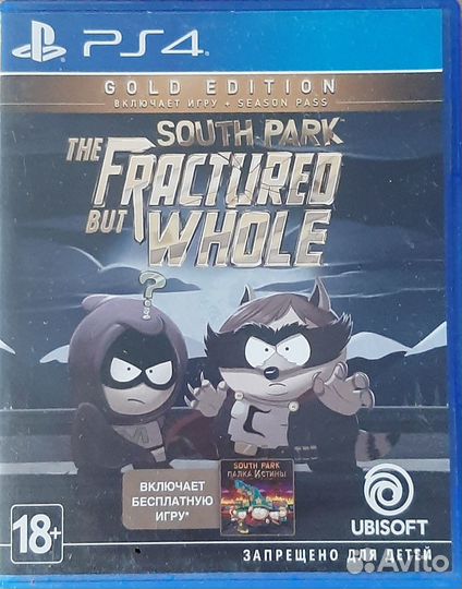 South park the fractured but whole ps4
