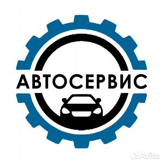 Авторемонт ходовой части