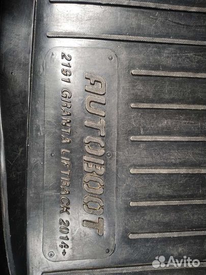 Коврик багажника Лада гранта