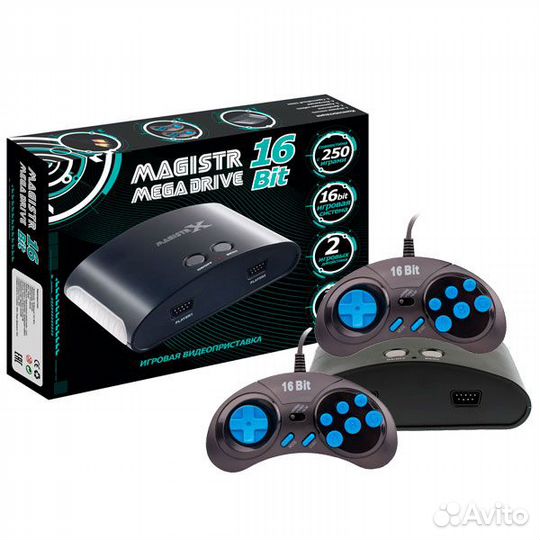 Magistr Mega Drive 16 Bit 250 игр