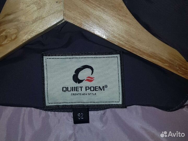 Ветровка женская 52 размер. Новая