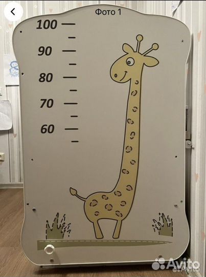 Детская кроватка с маятником