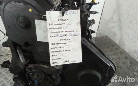 Двигатель дизельный ford S-MAX (GDN02AB01)