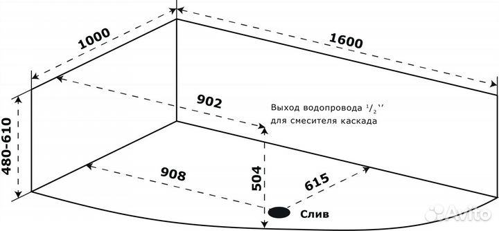 Azario мив0002 Акриловая ванна