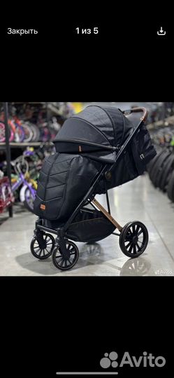Прогулочная коляска