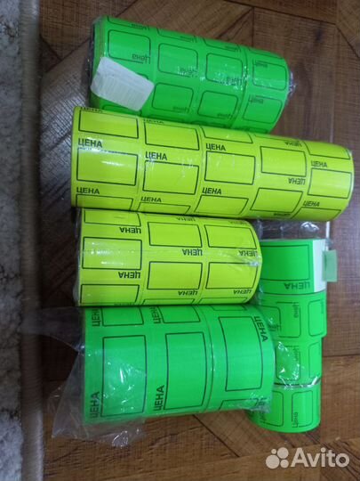 Ценники новые