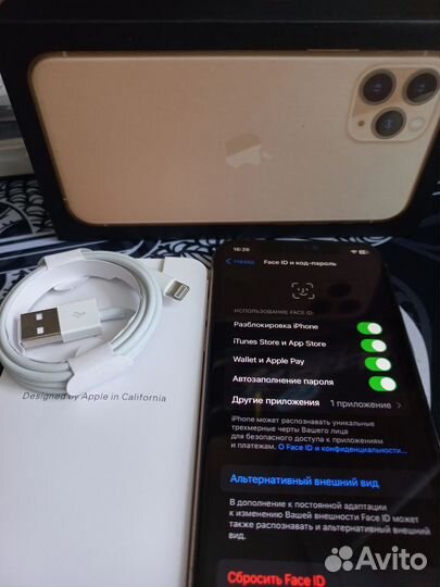 iPhone 11 Pro, 256 ГБ