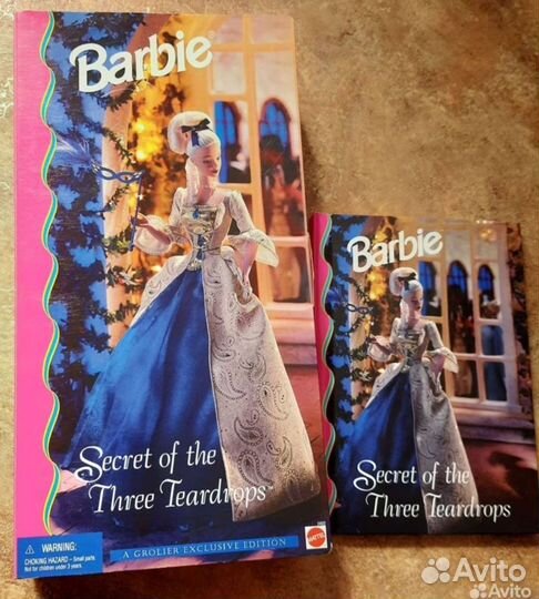Barbie Secret of the Three Teardrops 1999
