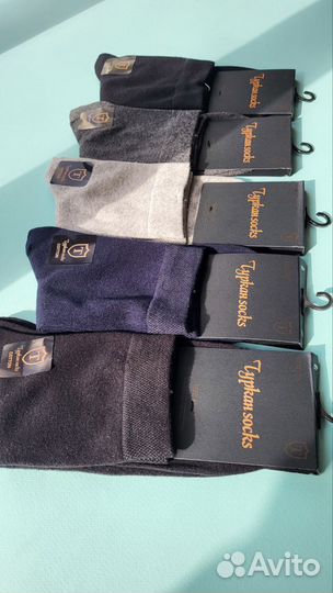 Носки мужские Туркан