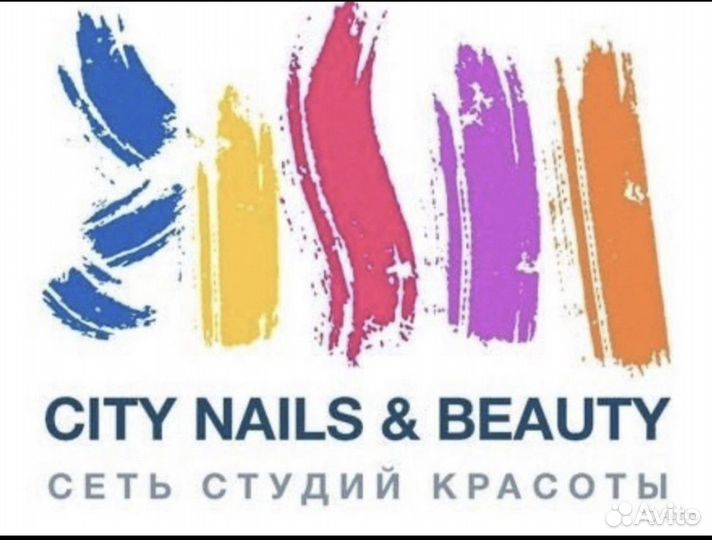 Мастер по наращиванию ресниц